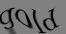 Enter the word